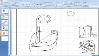 Черчение в PowerPoint. Изометрия. Часть 2.