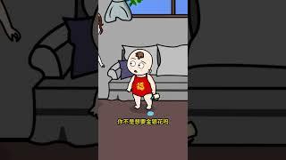 年紀大了，過個節都不配了