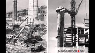 История  Назарово