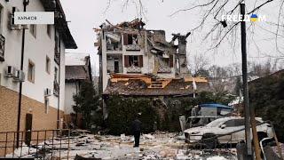  РАКЕТНАЯ атака на Харьков: ПОСЛЕДСТВИЯ обстрела города