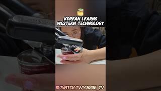 Korean Learns Western Technology  #shorts #clips #funny #twitch #fail #american #korean