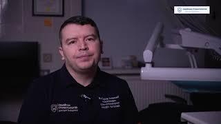 УСТАНОВКА ИМПЛАНТА/ПРОИЗВОДСТВО КОРОНОК