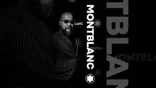 #Montblanc: Искусство стиля и самовыражения