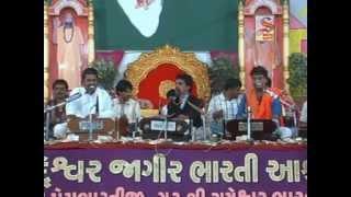 Osman Mir - Yogespuri Goswami - Hari Gadhvi - Triputi No Tarkhat - Shivratri dayro