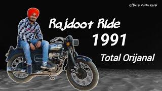 Full Vlog Rajdoot 1991 Official Mintu Kalsi ️