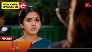 Singappenne - Promo | 23 Nov 2024 | Tamil Serial | Sun TV