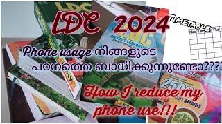 Real time PSC Study vlog#ldc2024_preparation Tips for reducing phone use