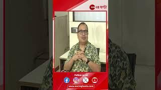 Kunal Ghosh on Mahua Moitra's Marriage | "Happily married Mahua!" Kunal says... | Zee 24 Ghanta