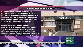 Saopštenje Gimnazija