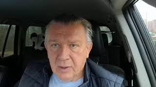 Не держитесь этого мироустройства, оно не жизнеспособно. Доктор Евгений Борисович. Лопатин (Мытищи)