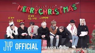 Merry Christmas with SKZ-Manito