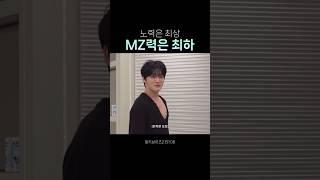 가섬팍은 천상🪽