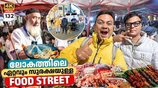 EP 132 High Security Food Street in China | Xinjiang Muslim Street Food Tour & Night Life