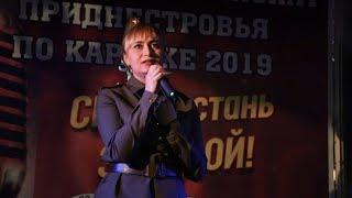 Елена Харченко  - "Кукушка" / Полуфинал чемпионата по караоке