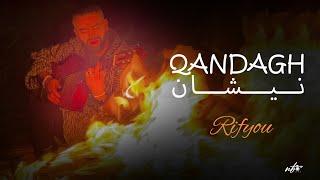 RIFYOU | QANDAGH NICHAN | قنضاغ نيشان | ريف يو