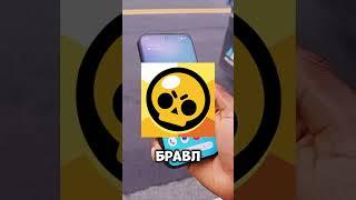 КАК ВЗЛОМАТЬ ЛЮБУЮ ИГРУ НА ANDROID В 2024 ГОДУ?