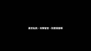 我想自己說內心的話. #內心成長 #詹奇言 #上推薦通知我