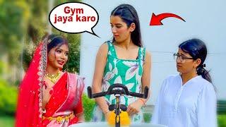 Karwachauth Par Slim hone ke Liye Bhabhi gyi GYM