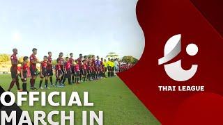 THAI LEAGUE MARCH IN (NEW VERSION) l OFFICIAL THEME