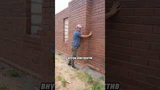 Секретная выемка в доме: Что это и для чего?