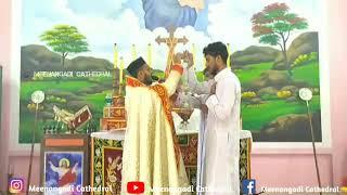 വി. കുർബാനയിലെ ധൂപക്കുറ്റി വാഴ്‌വ് | Fr.Varghese Thazhathekudi | Meenangadi Cathedral