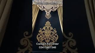 Arabic majlis official design furniture and sofa curtains latest design