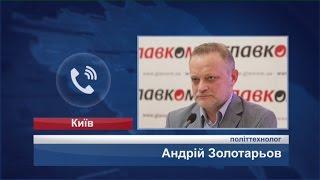 Андрій Золотарьов зв'язоком по телефону 21 02 17