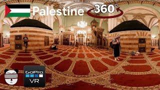  360° Ibrahimi Mosque | Hebron, Palestine 【GoPro VR Travel | 360 Video】