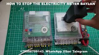 How to hack electricity meter Baylan BT.10 Baylan BTK.20