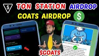 Ton Station 2nd Airdrop | Ton Station listing date | Goats Tonkeeper stake | Memeland New updates