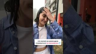 Когда синоптики предсказали самое жаркое лето в Москве