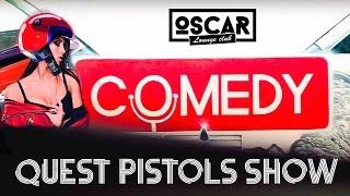 [Day 1] Comedy Race // Quest Pistols Show // OSCAR lounge club