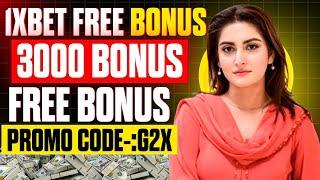 1xbet promo code | 1xbet promo code 2024 | 1xbet