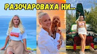 ПОЧИВКА В АФИТОС, Гърция + цени и информация | Част 1