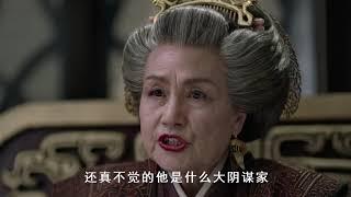 长公主临死前说出秘密：林大宝是你儿子！庆帝反应出乎意料