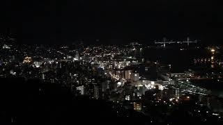 長崎の夜景　ホテルにっしょうかん新館