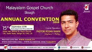 Malayalam Gospel Church, Slough UK | Annual Convention | 15 Sept 2018