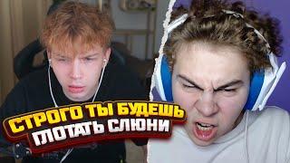 ЧТО??? МАЛЫЙ ОБХАРКАЛ ВСЮ КАБИНУ СТРОГО!!! А НИКЛАНИ СХАВАЕТ??? новый конфликт