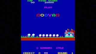 Pooyan 1982 Konami Mame Retro Arcade Games