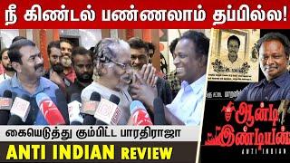 Bharathiraja Review on Blue Sattai Maran's Anti Indian |Seeman | Cheran | Bhagyaraj | #2DayCinema |