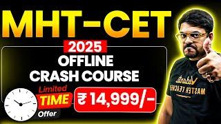 MHTCET Best Offline Crash Course | Crack MHTCET 2025! Vidya Utsav 2025