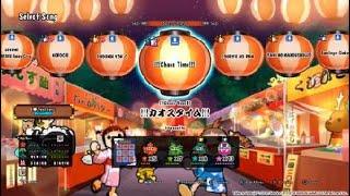 Taiko Drum Session: Chaos Time Extreme