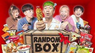กล่องจุ่มขนมแปลกจากต่างประเทศ​ กินได้บ้างไม่ได้บ้าง​ 555 !!!