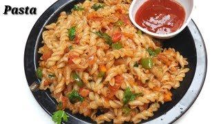 Pasta in Kannada | ಸುಲಭವಾದ ಪಾಸ್ತ | Indian style Pasta Recipe in Kannada| Rekha Aduge