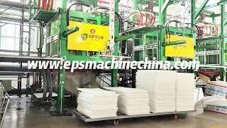 EPS Floor Heating Panels Are In Production, Taoguan EPS Machine, EPS Shape Molding Machine Factory