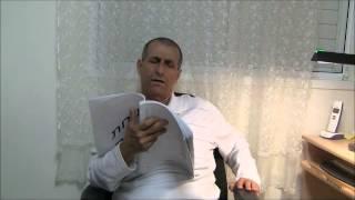 נהרי יצחק שמחת חתנים אילת חן