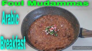 How To Make Foul Mudammas (Arabic Food) | Foul Medames/Fava Beans)  Recipe (Arabic Style)