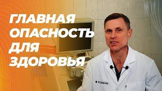 Состояния, которые разрушают ваше здоровье, но вы их упорно не замечаете