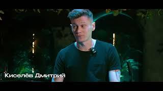Кальянное шоу.