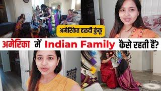 Indian Vlogger In USA | Indians In USA | Indian In US Vlog | Indian Vlogger In America